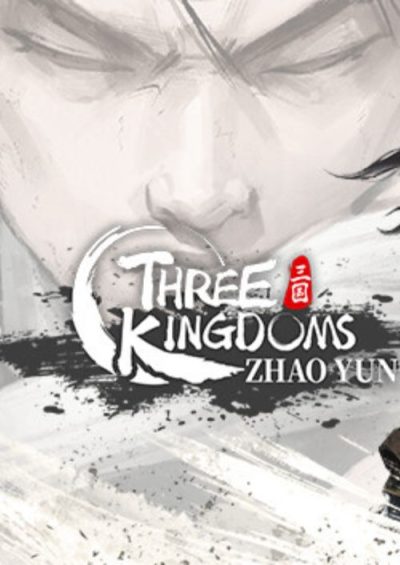 Compare Three Kingdoms Zhao Yun PC CD Key Code Prices & Buy 19