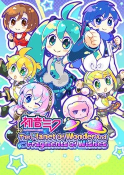 Compare Hatsune Miku: The Planet of Wonder and Fragments of Wishes PC CD Key Code Prices & Buy 21